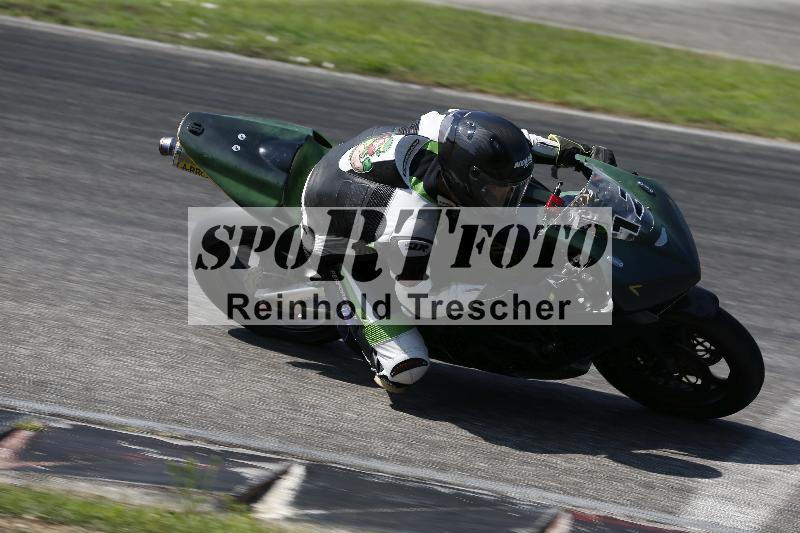 /26 23.07.2026  Speer Racing ADR/Gruppe classic/12